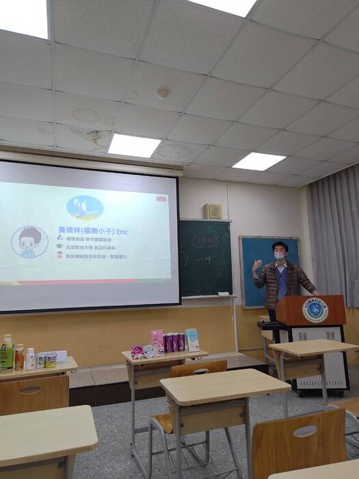 114/04/01 佳格食品股份有限公司企業說明會圖片