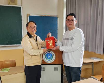 115／03／04 德隆國際事業有限公司企業說明會圖片