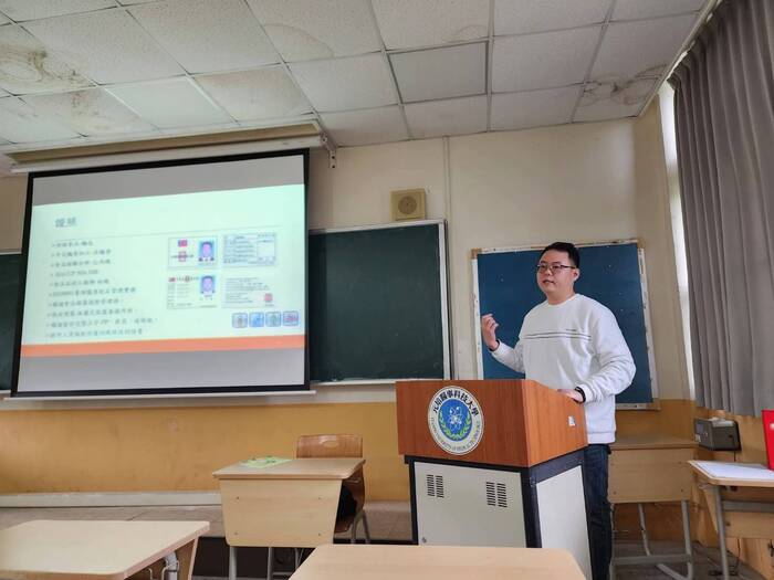 115／03／04 德隆國際事業有限公司企業說明會圖片