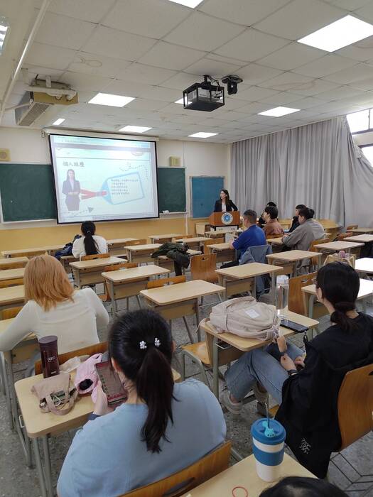 114/04/08 南山人壽企業說明會圖片